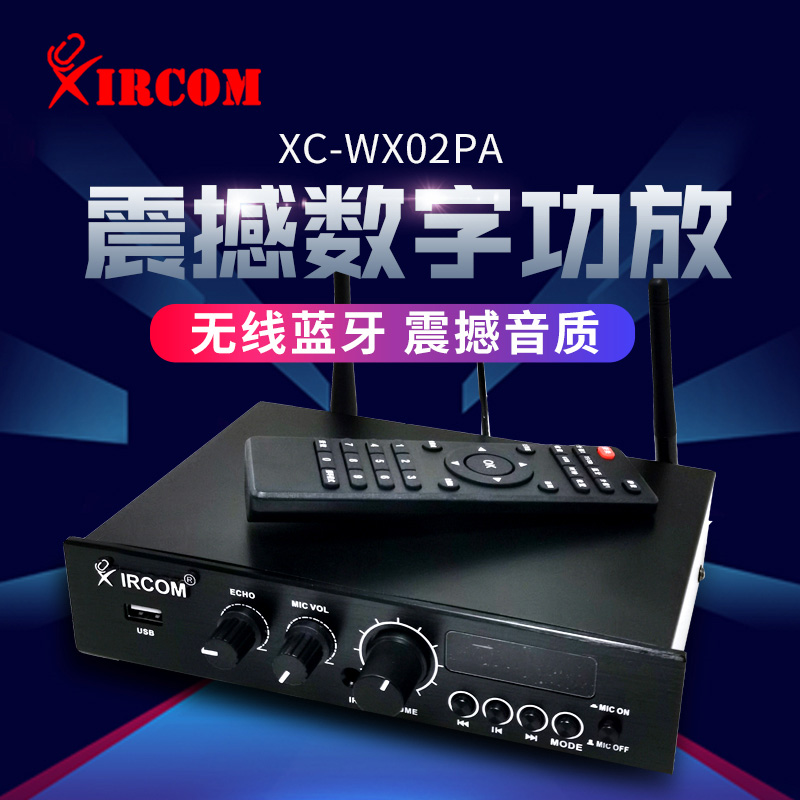 XC-WX02PA oll(f)C